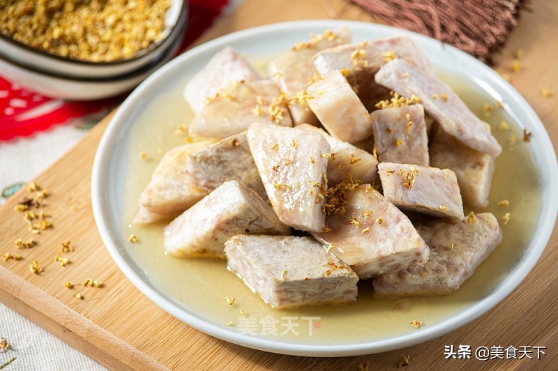 芋头的10种最佳吃法视频,芋头的10种最佳吃法芋头糕