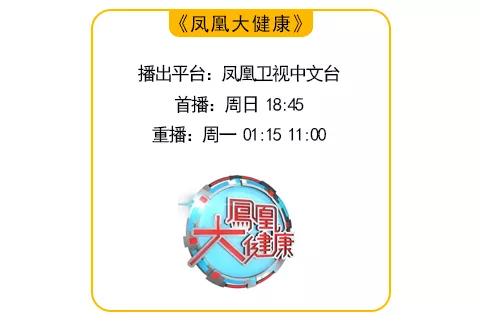 新型冠状病毒感染肺炎诊疗方案,新型冠状病毒肺炎诊疗方案最新版