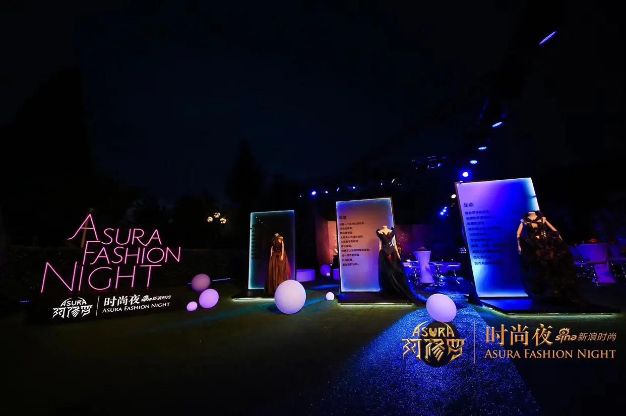 完整的公关策划活动方案,学校公关宣传活动策划方案