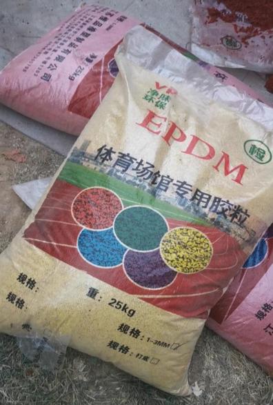 万科新里程有哪些不利因素,万科新里程维权