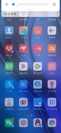 荣耀9x两年后续航测试,荣耀9x升级3.0版本体验如何