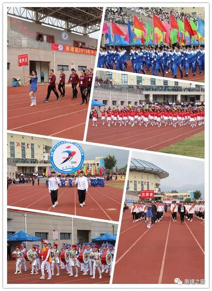 「进击吧少年」让体育点燃青*梦春**想~