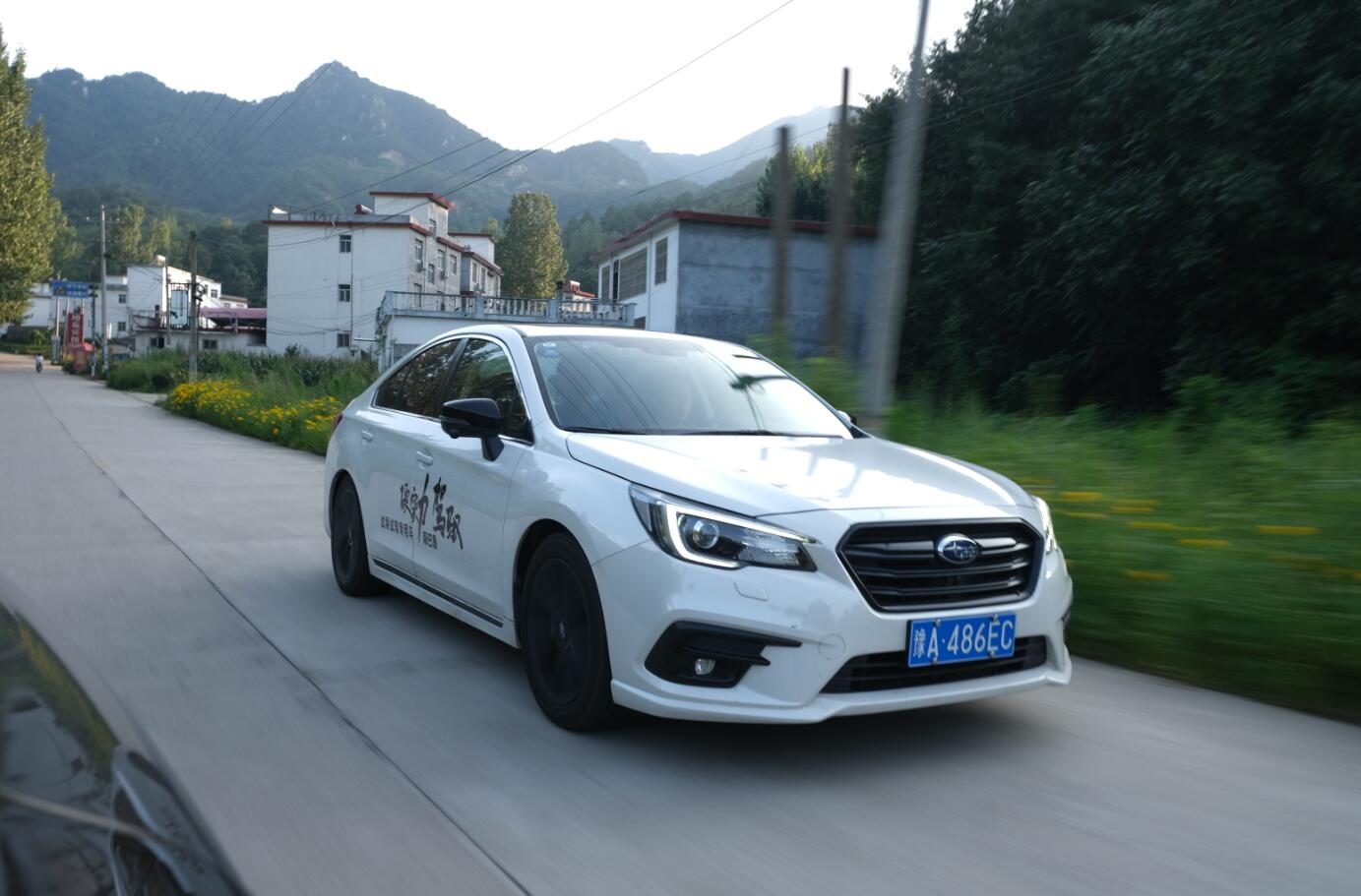 斯巴鲁力狮旅行版,斯巴鲁力狮好玩的地方