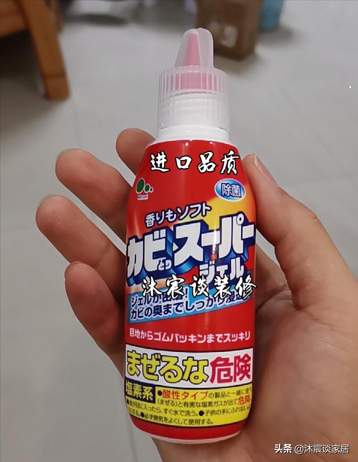 极简生活日常清洁收纳,家居清洁整理收纳