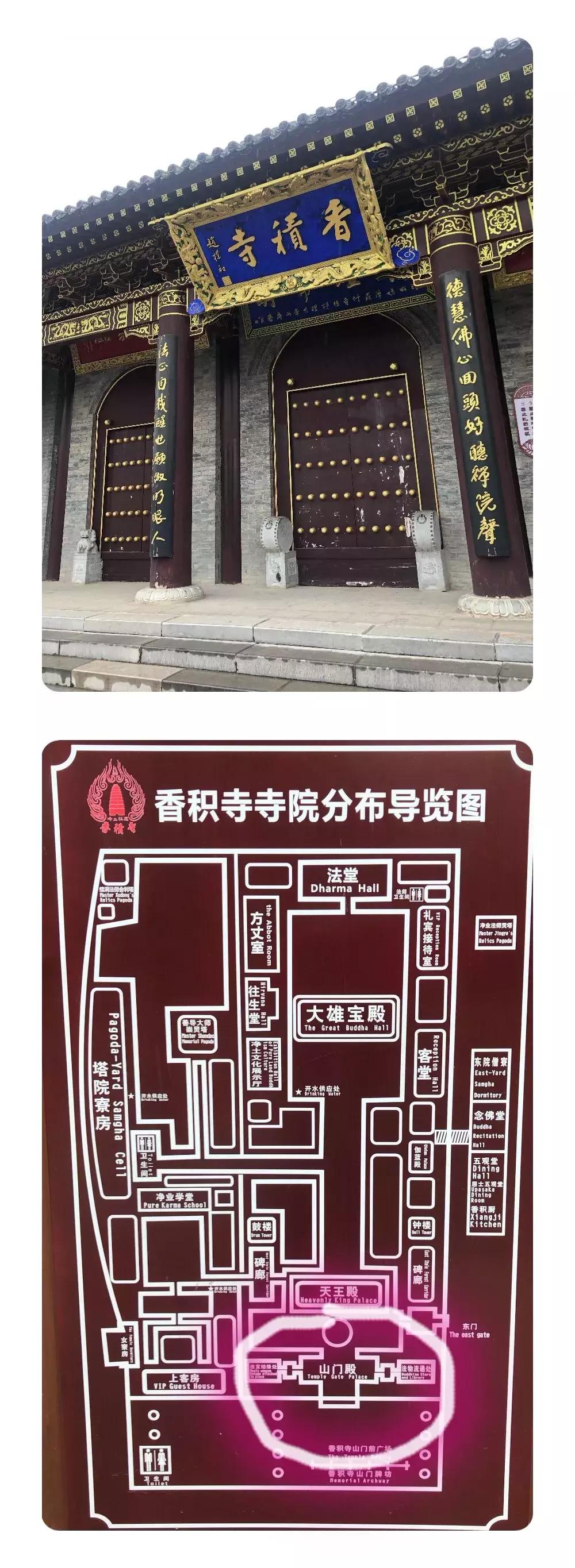 香积寺绕塔,绕舍利塔第几圈烧香好