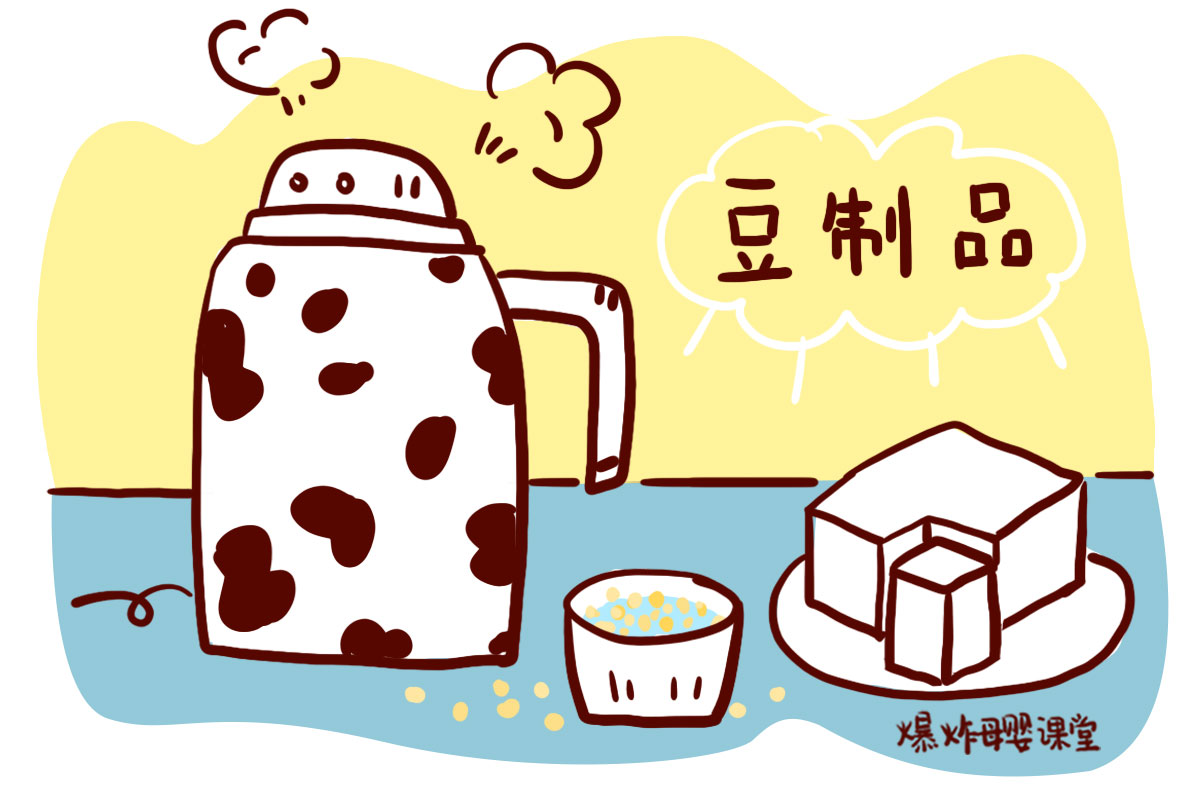 怀孕6周孕反,孕6周孕反出现说明胚胎发育吗