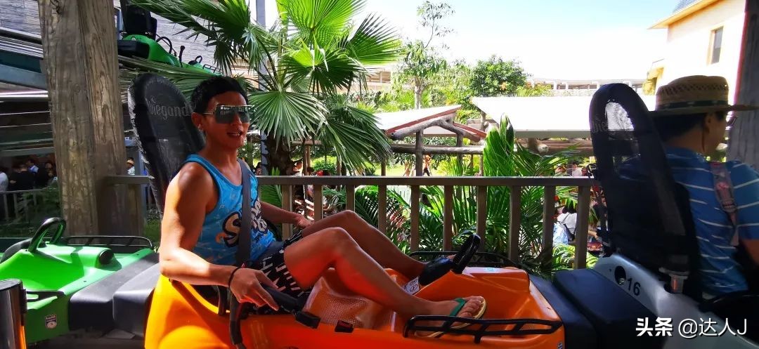 北京珍珠岛乐园,芽庄珍珠岛游乐园在哪儿