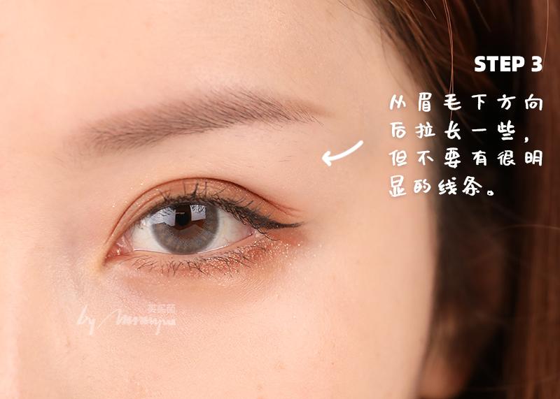 简单眉形画眉方法,画眉教程新手必学眉形