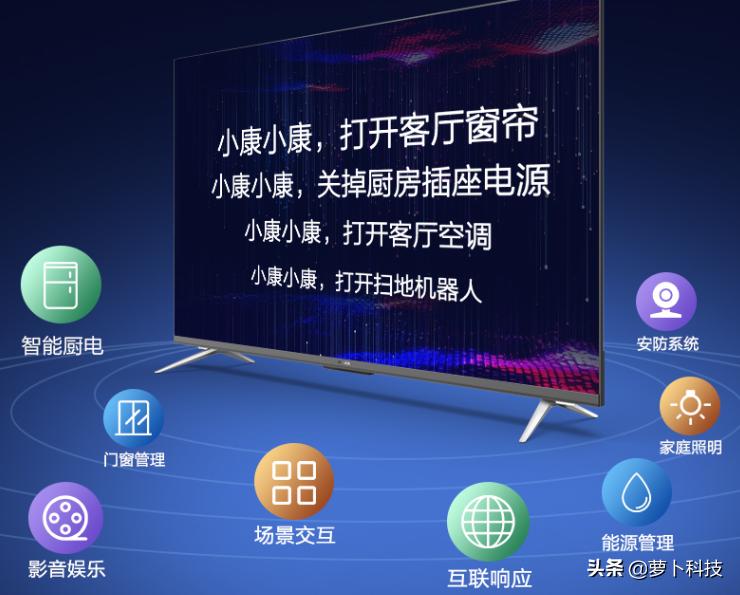 康佳4k55寸电视测评,康佳55d8电视怎么样