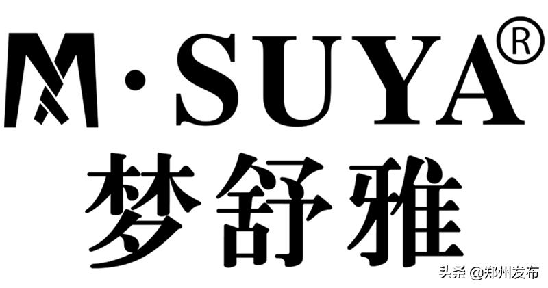 【郑州带货真节奏晓看红装多锦绣】快来看看都有哪些美衣在等你