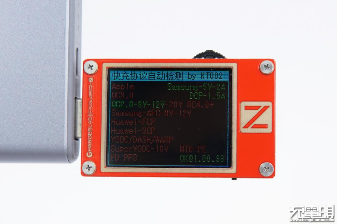 三星note10无线充电拆解,三星25w移动电源