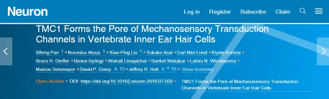 因为重复率高投稿被拒,第一次sci投稿一直被拒