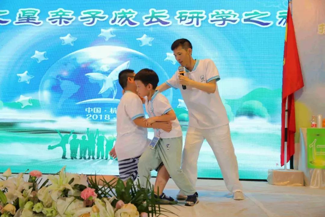 未来之星青少年成长夏令营宝鸡站,东夏未来之星