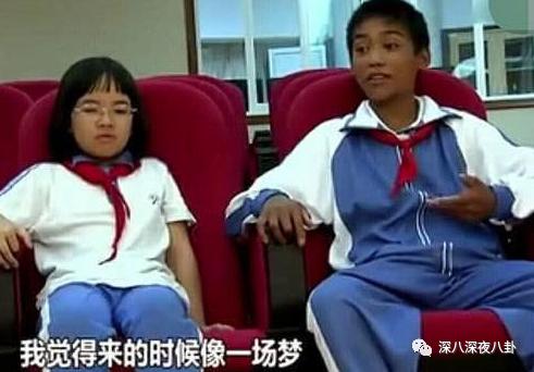 变形计网红韩安冉的成名之路,韩安冉变形计是真是假