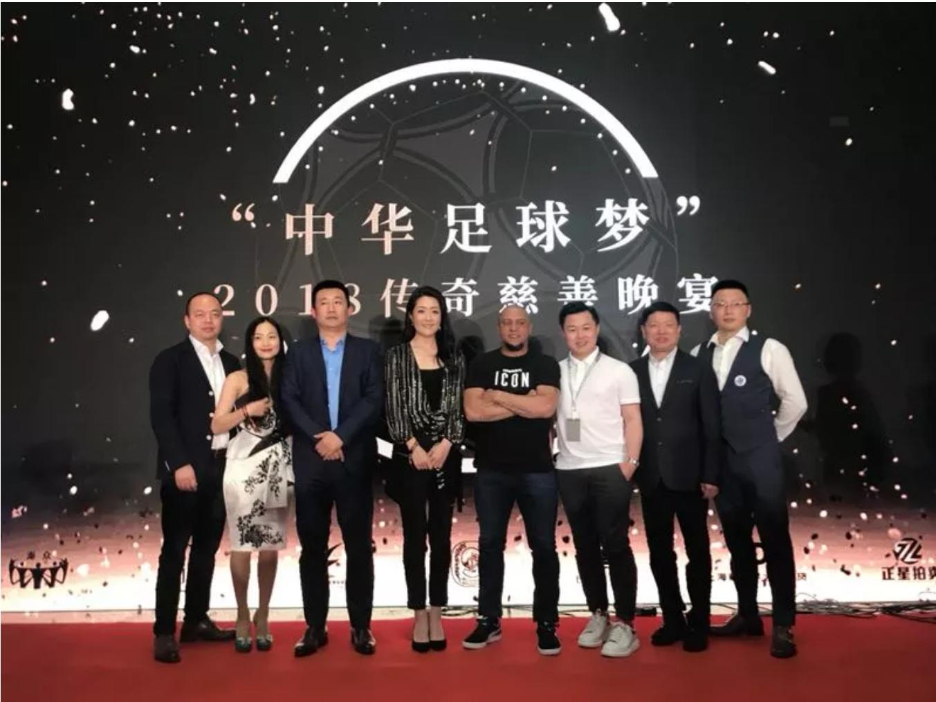 为了中国足球的未来我们澎众能做些什么