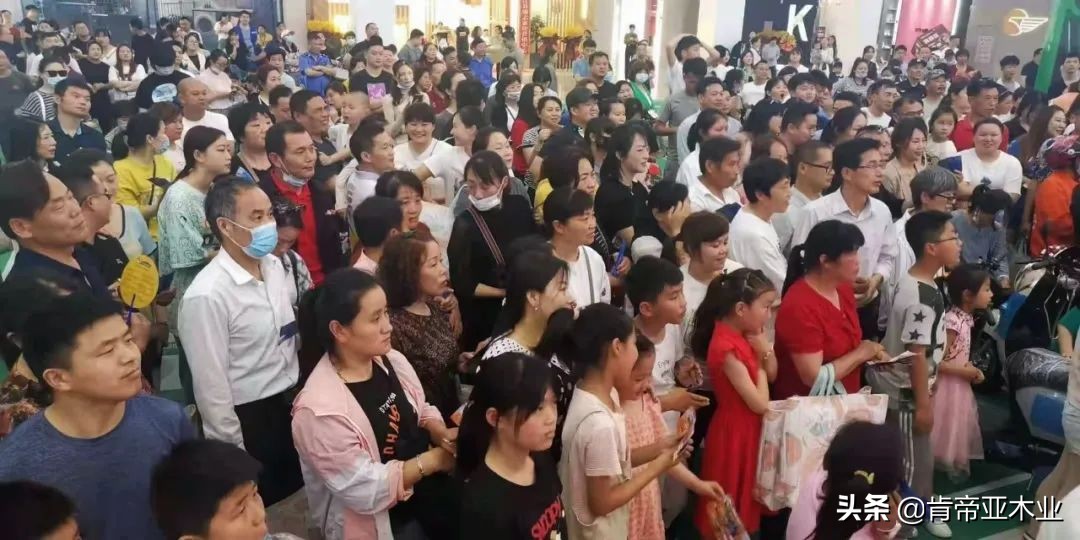 球星价到，一扣到底｜肯帝亚超级地板引爆庐江居然