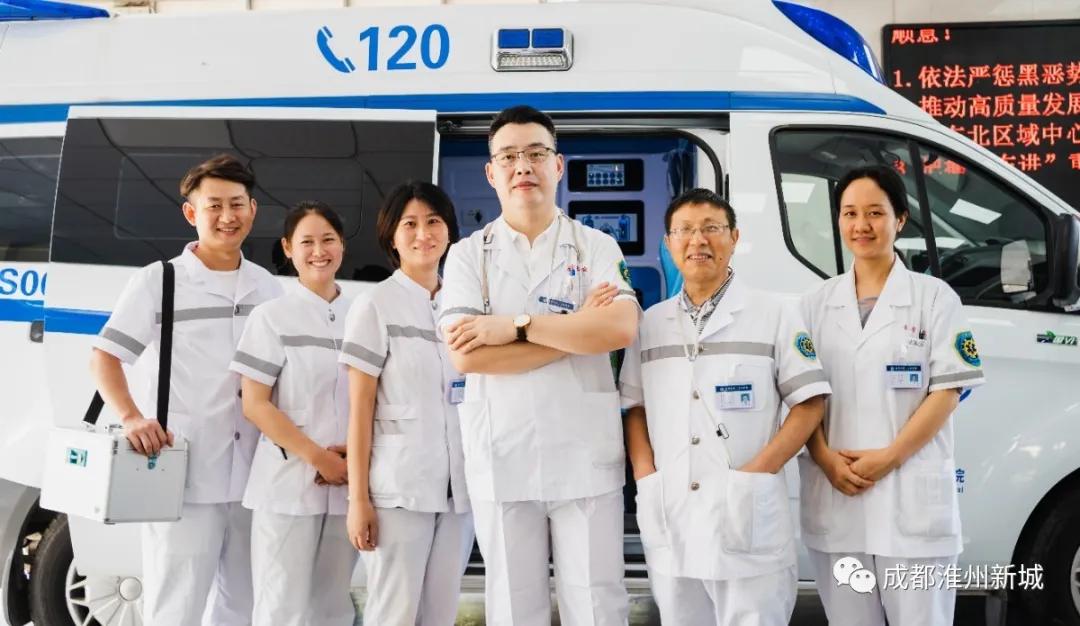 从成都到金堂要多久,从成都到金堂