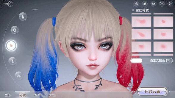 lol手游辅助目前现状,lol手游因网络问题掉线