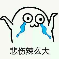 第一个做激光近视的人怎么样了,激光近视经历