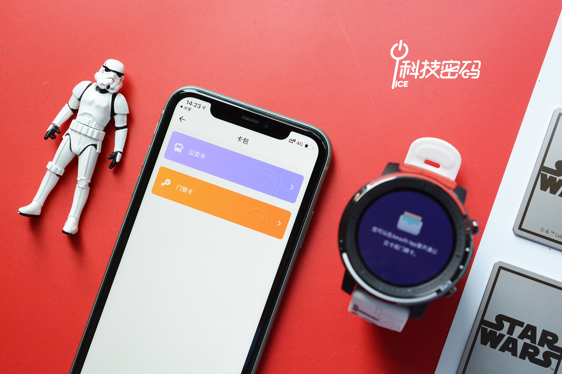 原力与你同在达斯维达,原力与你同在视频