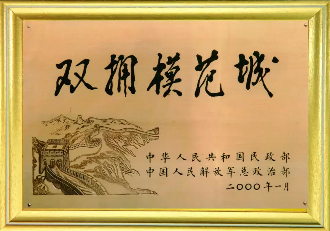 怀旧历史大礼包,老兵新年大礼包