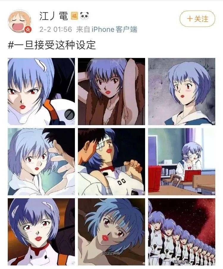 如何打造动漫ip产业链,动漫ip衍生价值怎么开发