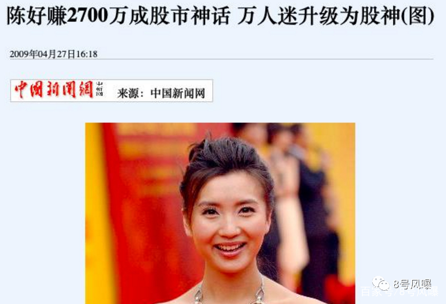 做一个万人迷的人好不好,每天起来要努力变成万人迷