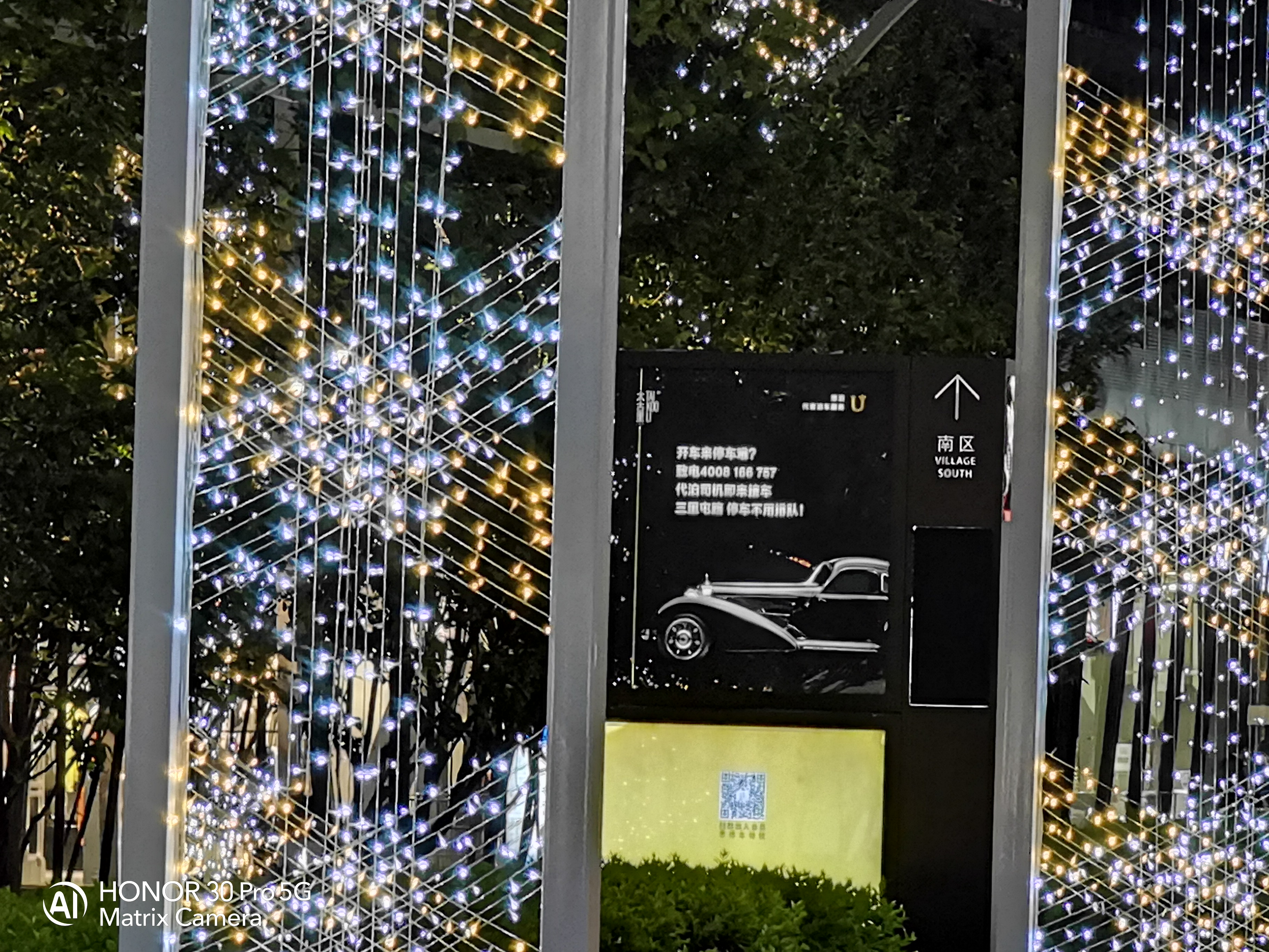 荣耀30pro拍照效果一塌糊涂,荣耀30pro如何拍照才更好看