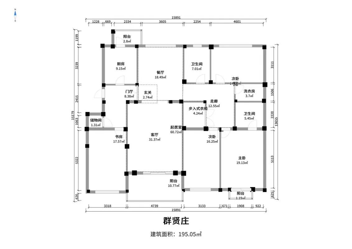 群贤庄老洋房,西安群贤庄