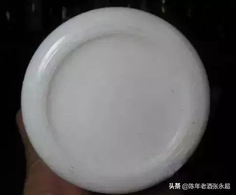 茅台造假一条街,茅台王子酒造假