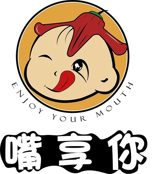 餐厅饭店宴席策划方案,宴席设计及餐厅服务