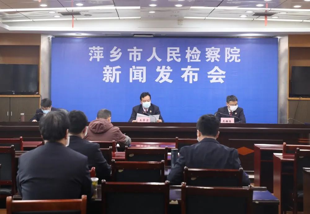 保障舌尖上的安全，萍乡检察机关发布6起食品药品安全典型案例