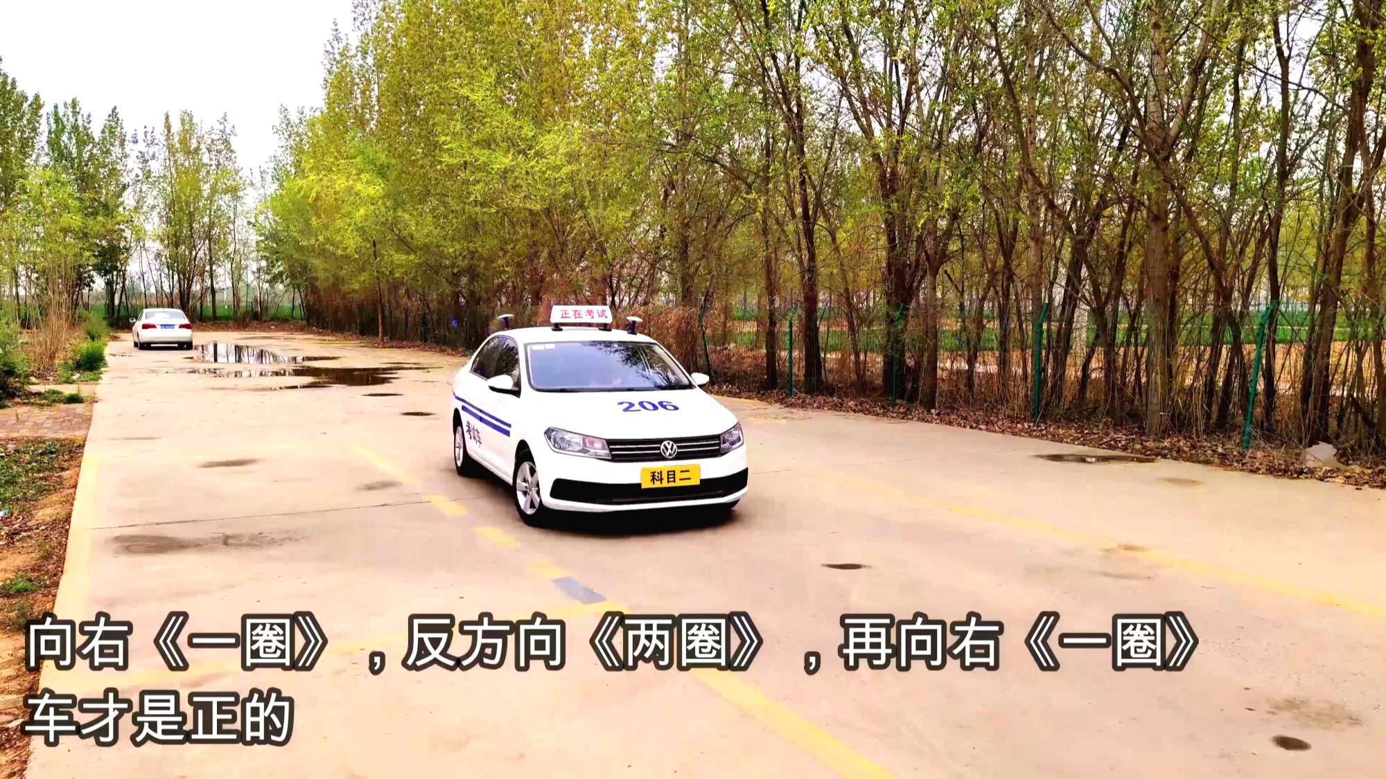驾驶证科二教学技巧,科二倒库不会修方向有什么好办法