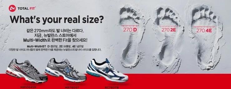 新百伦灰色男女同款运动鞋,新百伦最近很火的灰色鞋