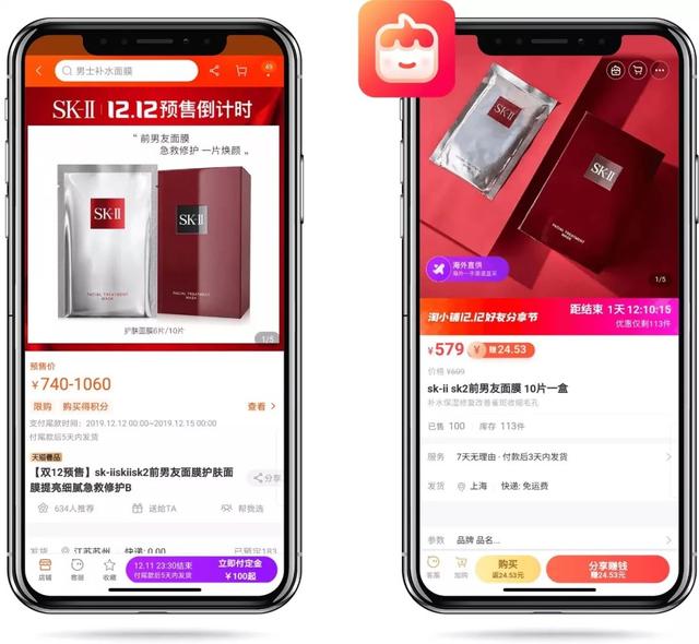 淘小铺的价值,淘小铺是什么模式合法吗