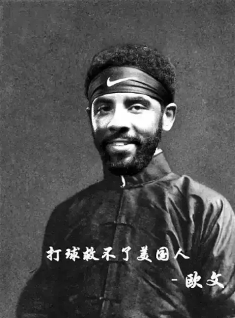 阿德或加盟篮网,阿德或将加盟篮网