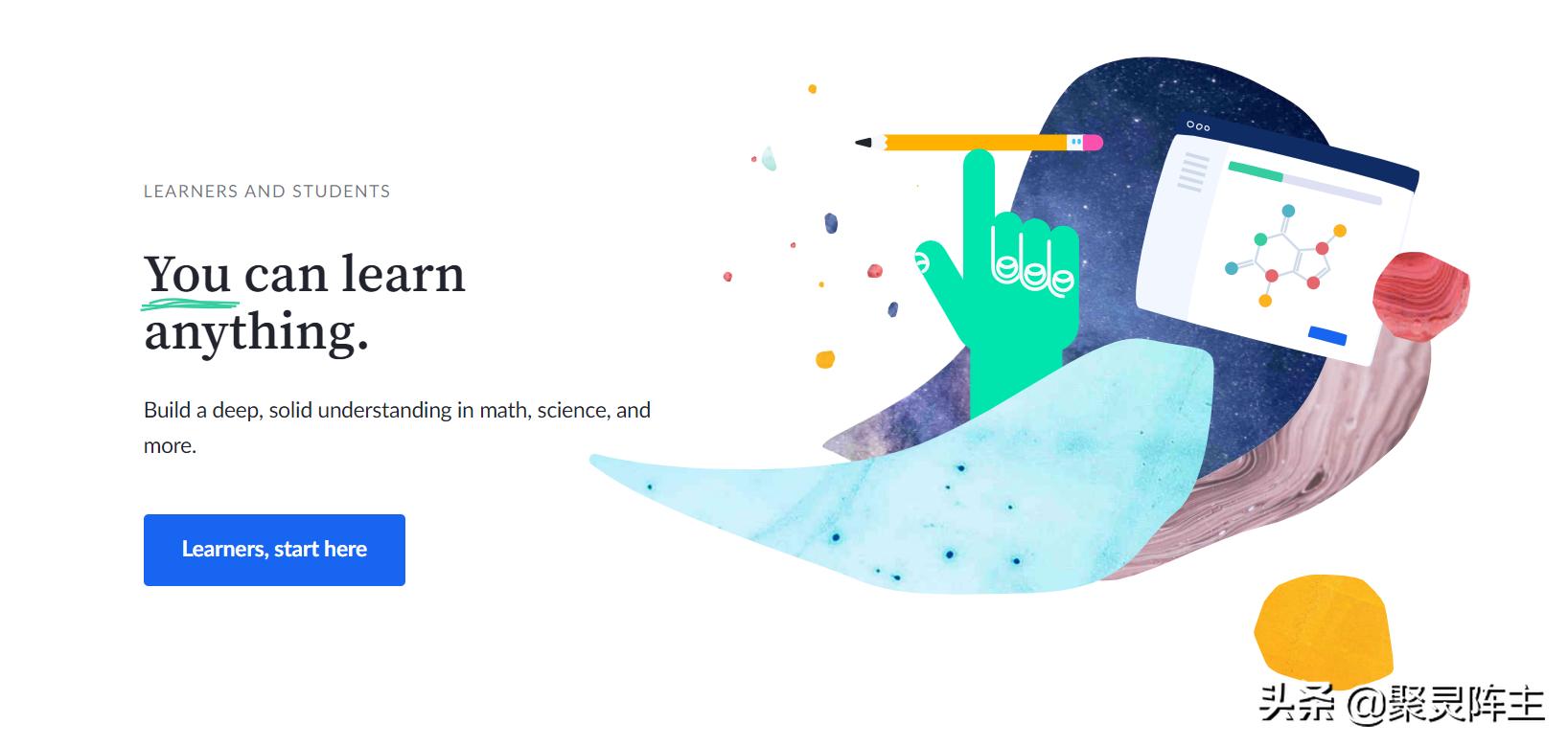 新年学习的FLAG已经立下，让这8个公开课网站助你完成目标