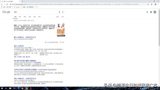 谷歌搜索广告怎么开,谷歌搜索怎么打广告