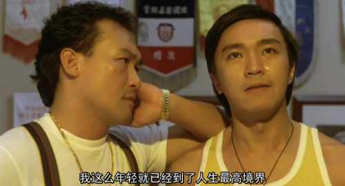 周星驰经典粤语片段音乐,周星驰经典的片段和歌曲