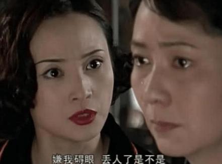 半生缘曼桢悲剧,电视剧半生缘曼桢的悲剧