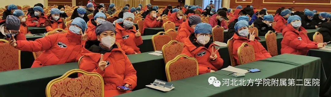 张家口宣化：支援湖北抗疫一线的二附医院“五朵金花”前方报道