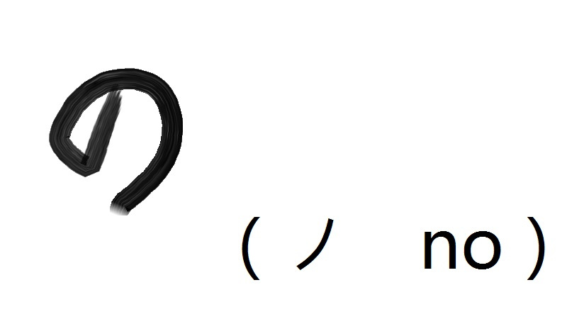 日语50音图标准发音,日语50音记忆口诀