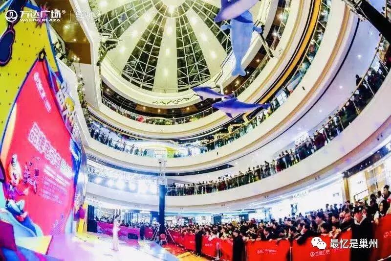 合肥包河万达游玩攻略,合肥公交旅游攻略