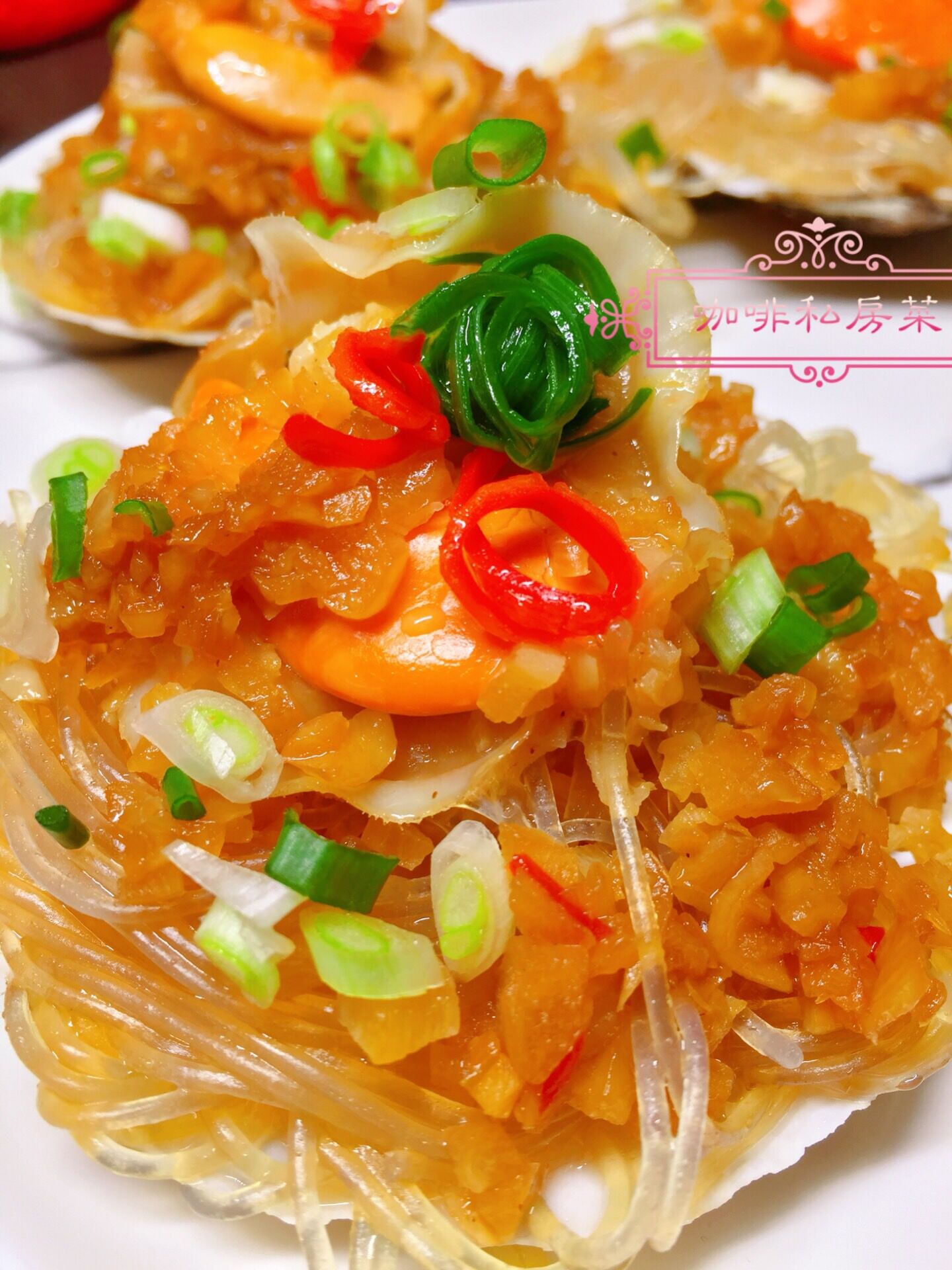 蒜蓉粉丝蒸扇贝最好吃的做法,蒜蓉粉丝蒸扇贝的正宗做法视频