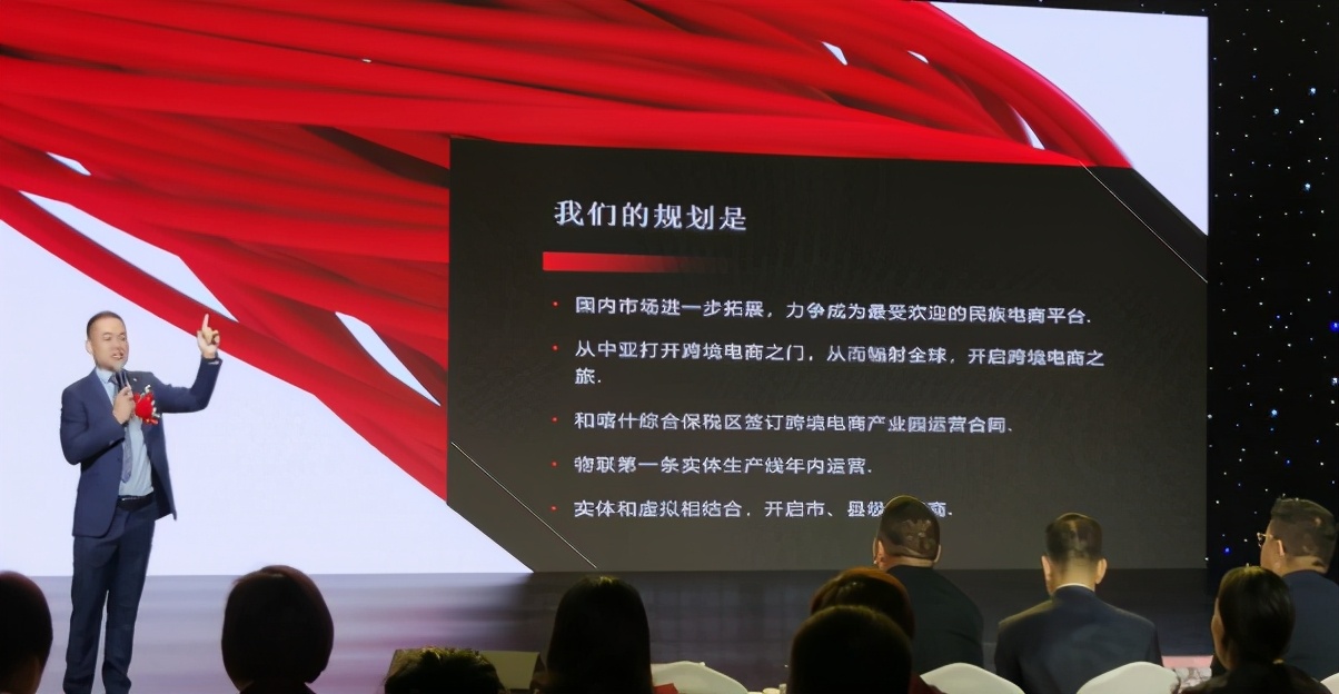 鐗╄仈鍥介檯鍟嗗煄瀹樼綉棣栭〉,鐗╄仈鍥介檯鍟嗗煄瀹樼綉