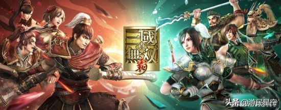真三国无双帝国版测评,真三国无双霸英雄评测