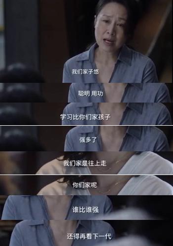 两熊孩子打架怎么办,两个小孩子因为玩具打架怎么解决