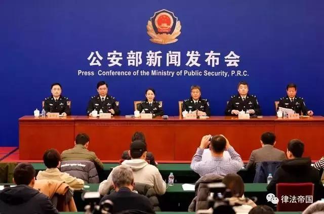 公安金融诈骗相关法规,公安部提醒受骗的八大骗局