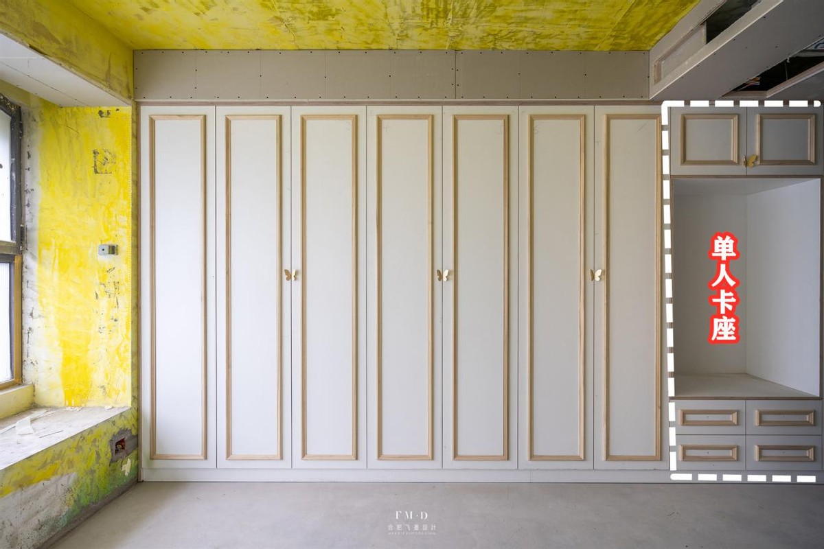 21平米主卧加主卫布局,主卧主卫背靠背衣柜效果图