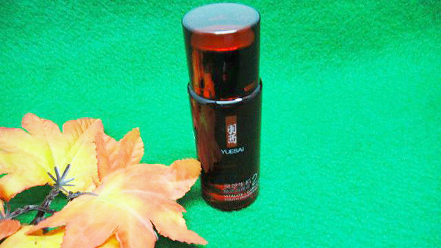 羽西灵芝提亮保湿,羽西灵芝生机焕活调理液橘红色